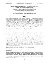 Keluarga ialah satu kumpulan manusia yang dihubungkan melalui pertalian darah, perkahwinan atau penjagaan di mana para anggotanya tinggal di suatu tempat di bawah suatu atap dalam keadaan saling bergantungan. Pdf Jurnal Izzati