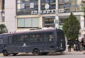 Contact η νέα σμύρνη σήμερα on messenger. Kleinei To Alsos Sth Nea Smyrnh Mat Kai Kloybes Sto Shmeio