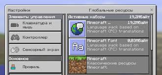 Check out these minecraft alternatives! Minecraft Font Download Android Harbolnas H