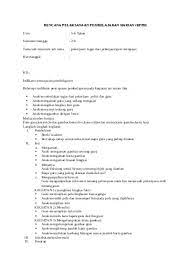 Buku guru tema 4 berbagai pekerjaan. Rpph Tema Pekerjaan Subtema Tugas Dari Pekerjaan Berkas Paud