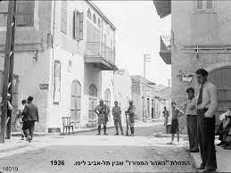 כמו כן, בכל מודעה תמצאו את תאריך פרסום המודעה, תמונות של הנכס, פרטים על הנכס, מיקומו על מפה, מידע ליצירת קשר עם בעל הנכס ולחצני שיתוף והדפסה של המודעה. ×ª×ž×•× ×•×ª ×™×©× ×•×ª Online Presentation