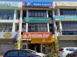 This 4 star apartment in johor bahru is located in taman molek. Hailam Cafe A Hainanese Coffee Shop In Taman Molek Johor Bahru Johor Kaki Travels For Food