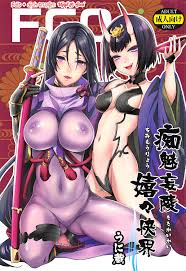 Read (SUPER26) [Unizo (Unikura)] Chimimouryou Kikikaikai (FateGrand Order)  [Vietnamese Tiếng Việt] [HentaiVN] Hentai Porns - Manga And Porncomics Xxx