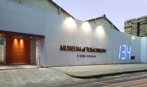 Exterior view of Jut Art Museum