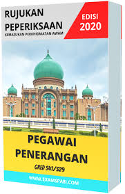 Dalam video ini saya ada menerangkan mengenai peperiksaan pegawai penguatkuasa kdn gred kp41 untuk memudahkan persiapan exam anda. Contoh Soalan Peperiksaan Penolong Pegawai Penerangan S29 Taj Mahal Spa Daya