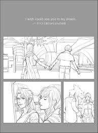 Doujinshi English Translation] I wish I could see...