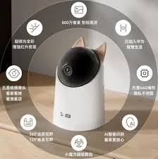 2024家用监控摄像头评测推荐-赢七科技