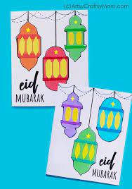 Having organized scraps, supplies, and ideas easily accessible for card making purposes can help you focus on creating, instead of looking for supplies and ideas. Diy Easy Eid Mubarak Card For Kids Artsy Craftsy Mom