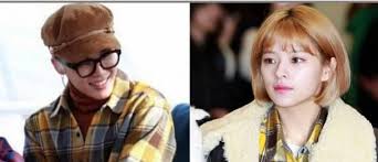 The reason why bts jimin and twice jeongyeon beefing each other. Internautas Muestran Pruebas De Que Jimin De Bts Y Jeongyeon De Twice Estan Saliendo Ketizenstars