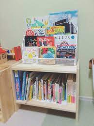 ニトリとikeaでプチプラ絵本棚 絵本棚 こども 収納 おもちゃ 収納 ニトリ