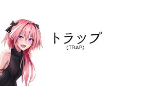 153 best anime trap wallpaper images anime traps anime anime anime wallpapers t. Fate Series Minimalism Astolfo Fate Apocrypha Traps Fate Apocrypha Anime Boys Pink Hair Wallpaper Resolution 1920x1080 Id 323667 Wallha Com