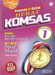 Nazar kemudian diberitahu oleh sepupunya fauzi bahawa ibunya tiada distu. Estore