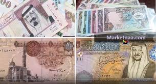 ريال سعودي درهم اماراتي دينار كويتي ريال عماني ريال قطري دينار بحريني جنيه مصري دولار أمريكي يورو جنيه استرليني ين ياباني فرنك سويسري يوان صيني دولار كندي دولار استرالي دولار نيوزلندي ليرة تركية ريال برازيلي دولار هونج كونج شيكل اسرائيلي ليرة. Ø£Ø­Ø¯Ø« Ø£Ø³Ø¹Ø§Ø± Ø§Ù„Ø¹ Ù…Ù„Ø§Øª Ø§Ù„Ø¹Ø±Ø¨ÙŠØ© Ø¨Ø§Ù„Ø¨Ù†ÙˆÙƒ Ø§Ù„Ù… ØµØ±ÙŠØ© Ù„ÙŠÙˆÙ… Ø§Ù„Ø£Ø­Ø¯ 18 Ø£ØºØ³Ø·Ø³ Ø±ÙŠØ§Ù„ Ø³Ø¹ÙˆØ¯ÙŠ ÙˆØ¯Ø±Ù‡Ù… Ø¥Ù…Ø§Ø±Ø§ØªÙŠ Ø¨Ø§Ù„Ø¥Ø¶Ø§ÙØ© Ù„Ù„Ø¯ÙŠÙ†Ø§Ø± Ø§Ù„ÙƒÙˆÙŠØªÙŠ Ù…Ø§Ø±ÙƒØªÙ†Ø§