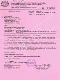 All certifications inspections violations support. How Does Malaysia Ensure That Its Buildings Are Safe To Asklegal My