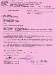 The certificate of completion and compliance (ccc) is an important part malaysia's property development industry was suffering from backlogs and delays due to the since the ccc stands for certificate of completion and compliance, it certainly wouldn't make sense for. How Does Malaysia Ensure That Its Buildings Are Safe To Asklegal My