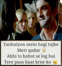 We did not find results for: Best Heart Touching Shayari S Love Sms Hindi Sher O Shayari