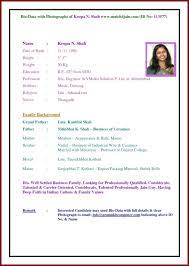 Leadership models and concepts), training & development (e.g. 35 Ideas For Wedding Resume Sample