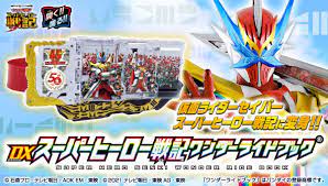 Check spelling or type a new query. ä»®é¢ãƒ©ã‚¤ãƒ€ãƒ¼éŽ§æ­¦ Csmãƒ­ãƒƒã‚¯ã‚·ãƒ¼ãƒ‰ ãƒãƒ¼ãƒ ãƒãƒ­ãƒ³ã‚»ãƒƒãƒˆ ã®å†…å®¹ãŒå…¬é–‹ ãƒžãƒ­ãƒ³ã‚¨ãƒŠã‚¸ãƒ¼ ãƒžãƒ„ãƒœãƒƒã‚¯ãƒªã‚¨ãƒŠã‚¸ãƒ¼ã‚‚