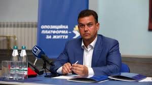 Пламен павлов отбеляза, че тези, които са дали наградата на григор пърличев на ежегодния конкурс за гръцка поезия на атинския университет през 1860 г., също са признали, че е българин. O5tdc9re6kpbbm