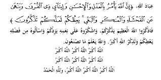 Selecting the correct version will make the hari raya aidilfitri 2018 app work better, faster, use less battery power. Panduan Solat Sunat Hari Raya Aidilfitri Jais Teks Khutbah Raya 2020 Mufti Sayidahnapisahdotcom