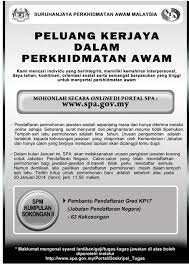Cerita dewasa bergambar terbaru ini saya ambil dari situs cerita dewasa favorit saya hehe. Fuhh