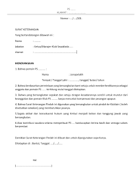 Contoh surat pengunduran diri atau contoh surat resign yang baik dan benar. Contoh Surat Pengunduran Diri Sebagai Atlet Contoh Surat