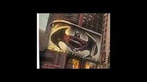 Dawn of justice, which just so happens to have a logo very similar to the one seen in that will smith vehicle. Batman V Superman Logo In I Am Legend Kinda Youtube