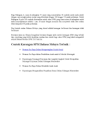 Karangan bm spm peribahasa yang sesuai dalam karangan. Contoh Karangan Upsr