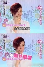 Search for text in self post contents. 6park Com æž—å¿—çŽ²é¥­å±€è¢«é€¼é…' å¤§å§å¤§å'› ä½ è£…ä»€ä¹ˆè£…å•Š