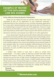 Professional Example Of Waiver Letter Explaining Low Gpa Scores Gpa School Application Essay