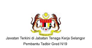 Pejabat setiausaha kerajaan negeri selangor 1. Kekosongan Di Jabatan Tenaga Kerja Negeri Selangor Jobkini Com Jawatan Kosong Swasta Glc Dan Kerajaan Terkini