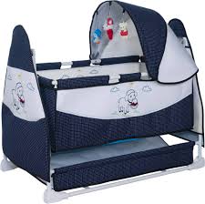 Acr Ciciko Songul Sepet Besik Urun Detaylari Gosteriliyor Guven Bebe Bebek Gerecleri Bebek Arabalari Cibinlik Cibinlik Modelleri Chicco Kraft Maxi Cosi Pierre Cardin Ve Tum Markalarda Bebek Urunlerini