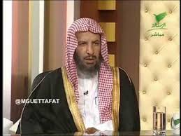 التبسم او الضحك الغير متعمد في الصلاة هل يبطلها الشيخ أ د سعد الشثري Youtube