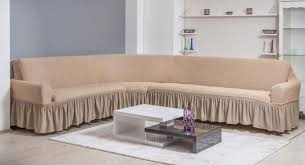 سعر غطاء حماية كنب متصل صناعة تركية فى السعودية سوق السعودية كان بكام