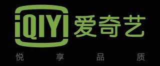 Best Vpn For People In Foreign Countries 如何在澳大利亚用中国vpn在线观看中国大陆热播网剧 灵魂摆渡 Gaming Logos Nintendo Wii Logo Logos