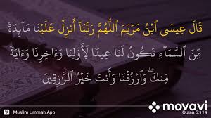 Check spelling or type a new query. Surah Al Maidah Ayat 114 Amalan Murah Rezeki 3x Youtube