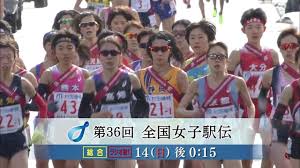 女子駅伝 長距離陸上かわいい美人選手をチーム別にまとめ Stillnessのなんでも語るブログ