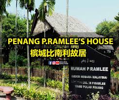 They provide aircond service and more. Penang P Ramlee S House