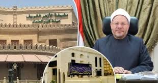 Jul 03, 2021 · أكدت دار الإفتاء في مصر أن التحرش الجنسي حرام شرعا، مشيرة إلى أن هذا التصرف هو من كبائر الذنوب، وجريمة يعاقب عليها القانون. Ø­Ø§Ù„Ø© Ù…Ù† Ø§Ù„ØªØ±Ù‚Ø¨ ÙÙ‰ Ø¯Ø§Ø± Ø§Ù„Ø¥ÙØªØ§Ø¡ Ø§Ù„Ù…ØµØ±ÙŠØ© 20 ÙŠÙˆÙ…Ø§ Ù…ØªØ¨Ù‚ÙŠØ© Ù„Ù…ÙØªÙ‰ Ø§Ù„Ø¬Ù…Ù‡ÙˆØ±ÙŠØ© ÙÙ‰ Ù…Ù†ØµØ¨Ù‡ ÙˆØ³ÙŠÙ†Ø§Ø±ÙŠÙˆ Ø§Ù„Ù…Ø¯ Ù„Ù„Ø¯ÙƒØªÙˆØ± Ø´ÙˆÙ‚Ù‰ Ø¹Ù„Ø§Ù… Ø­ØªÙ‰ Ø¨Ù„ÙˆØºÙ‡ Ø³Ù† Ø§Ù„Ù…Ø¹Ø§Ø´ ÙˆØ§Ø±Ø¯ ÙˆØ§Ù„Ø¨Ø¯ÙŠÙ„ Ø§Ø³Ù… Ø¬Ø¯ÙŠØ¯ Ù„Ø£Ø­Ø¯ Ø«Ù„Ø§Ø«Ø© Ø¹Ù„Ù…Ø§Ø¡ ØªØ±Ø´Ø­Ù‡Ù… Ù‡ÙŠØ¦Ø©