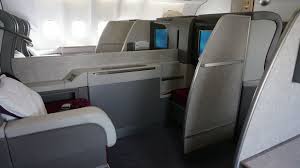 Compared to first class products from other companies, i think that qatar airways is a bit disappointing. An Overview Of Qatar Airways First And Business Class Seats