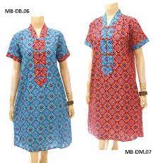 Selain yang kami sebutkan tadi, anda juga bisa bikin kaos dengan pilihan variasi model kerah yang lain atau sedang menjadi trend saat ini. Marinda Batik Sur Twitter Dress Batik 100rb Model Kerah V Lengan Pendek Tanpa Sabuk Kancing Full Di Depan Ukuran Panjang 70cm Lebar 52cm Http T Co Tommc8i3az