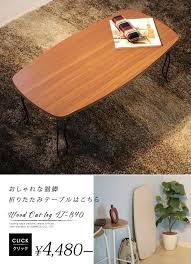 ボード meditation chair のピン