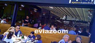 Υποχρεωτικά θα είναι τα τεστ από τις 13 σεπτεμβρίου για τους ανεμβολίαστους εκπαιδευτικούς, ακαδημαϊκούς, μαθητές και φοιτητές. Ta Nea Metra Apagoreysh Kykloforias Apo Tis 1 30 Epistrefei H Moysikh Sthn Estiash Mono Se E3wterikoys Xwroys Kai Me Ka8hmenoys Pelates Ti Anakoinw8hke Gia De3iwseis Emporopanhgyreis Kai Synaylies Eviazoom Gr Eyboia News