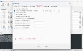 Microsoft outlook/teams connection solution | 小鹿維基