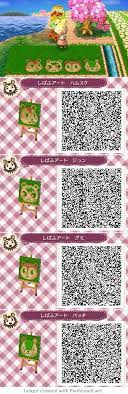 ボード animal crossing qr paths のピン