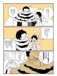 pin by monkey d daichi on one piece one piece fanart one piece ship anime