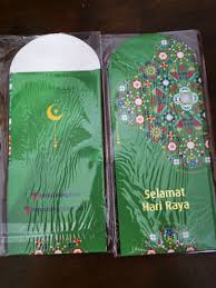 Hong leong bank began its operations in 1905 in kuching, sarawak, under the name of kwong lee mortgage & remittance company. Hong Leong Bank 2021 Sdr Sampul Duit Raya Design Craft Others On Carousell