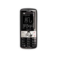Philips Xenium X300 » 24Gadget ...