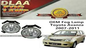 Dlaa fog lamp wiring diagram. Toyota Avanza Installing Dlaa Fog Lamps Youtube