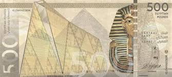 60 malaysian ringgit to british pound. 500 Pounds To Myr Analysis 500 Pounds To Norwegian Krone According To The Foreign Exchange Rate For Today 2010comparison Of Percent Of United States Adults Weighing Or 300 Pounds 136 Kilograms In Three Time Periods